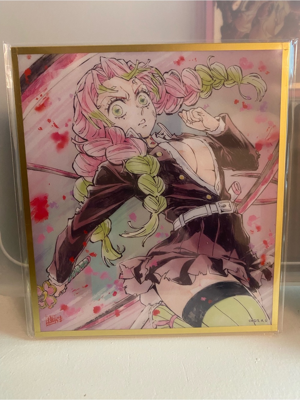 Demon Slayer Art Print Featuring - ufotable